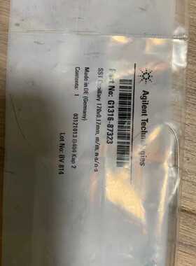 议价安捷伦不锈钢毛细管  G1316-87323  原装全新170*0.17mm