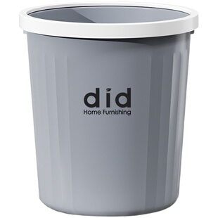 妙然压圈垃圾桶家用大号容量轻奢客厅厨房卧室卫生间宿舍纸篓1件