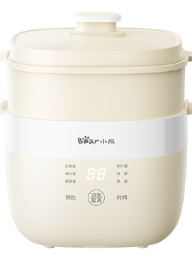 小熊煮蛋器蒸蛋器预约温泉蛋机自动断电家用小型全自动多功能神器