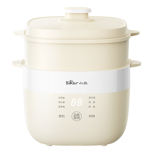 小熊煮蛋器蒸蛋器预约温泉蛋机自动断电家用小型全自动多功能神器