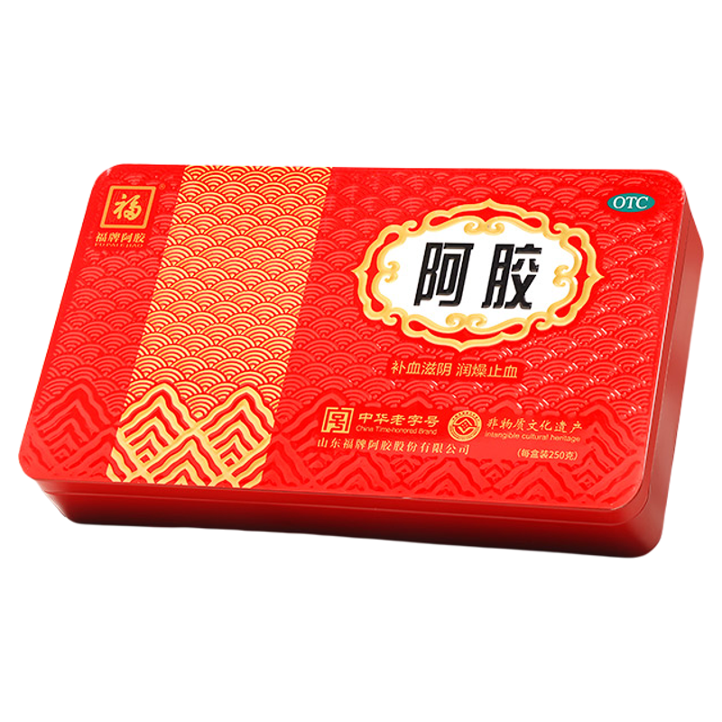 [福牌阿胶]阿胶250g/盒