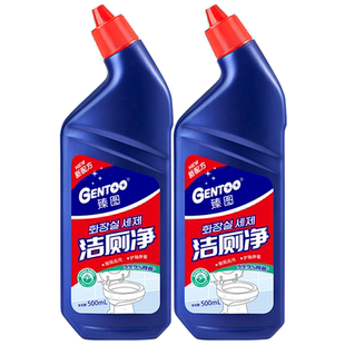 买一送一/臻图洁厕灵液净剂马桶除臭去黄去异味厕所强力除垢家用