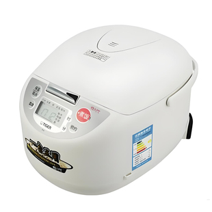 TIGER/虎牌 JBA-S10C JBA-A10C JBA-B10C 电饭煲内胆配件原装正品