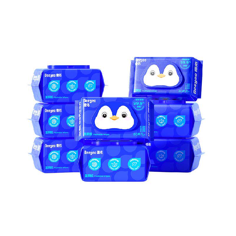 德佑企鹅湿厕纸家庭装洁厕卫生湿纸巾擦屁屁加厚湿厕巾女士专用