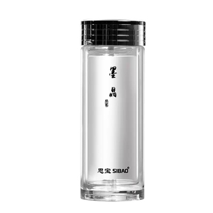 思宝玻璃杯男士墨晶双层耐热水杯商务新款泡茶杯隔热防烫办公室用