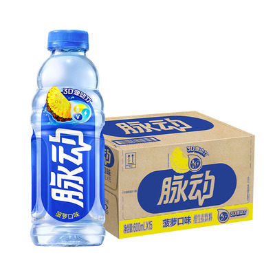 脉动菠萝味整箱15瓶装低糖饮料