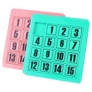 儿童益智玩具幼儿园生日礼物伴手礼分享全班学生全勤奖品活动赠品