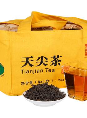 白沙溪湖南安化黑茶天尖茶2kg