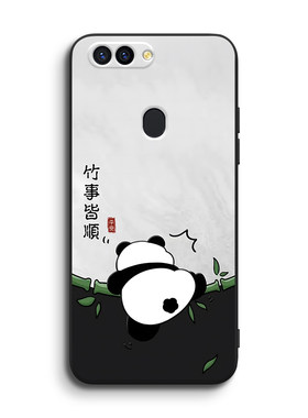 彧玺适用于oppor11s手机壳r11sm时尚新款保护套r11st防摔软硅胶外壳r11stm唯美网红r11skm多巴胺ooppr11s欧珀