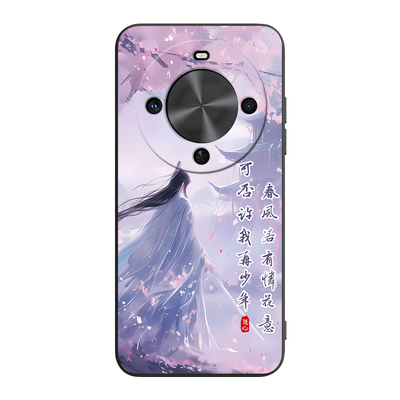 适用于华为畅享70x活力版手机壳