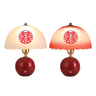 陪嫁新婚庆长明灯结婚一对婚房喜灯送新人礼物台灯新娘闺蜜床头灯