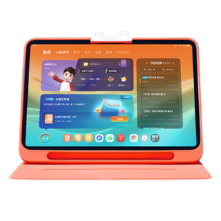 【享国补减15%】学而思学习机P4小学初中高中通用新款学习机AI智能作业批改辅导儿童英语学习机学生学练平板