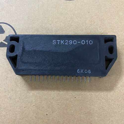 下单前咨询全新STK290-010电源模块，原装库存，黑色外壳，引脚完
