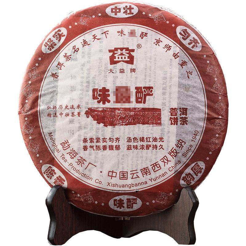 大益普洱茶2006年味最酽熟茶400g