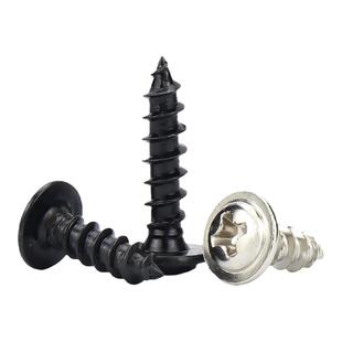 PWA铁镀镍 黑色圆头十字带垫自攻螺丝盘头带介螺钉M2M2.6M3M4M5mm