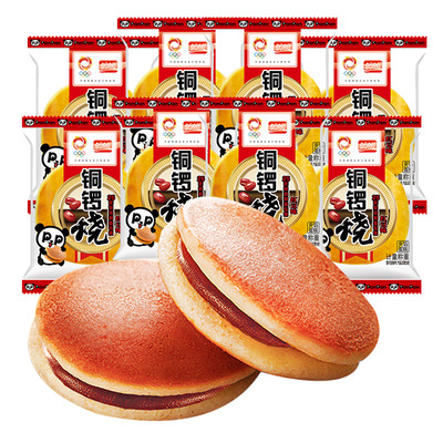盼盼铜锣烧红豆味营养早餐夹心面包糕点心休闲零食品小吃夜宵充饥