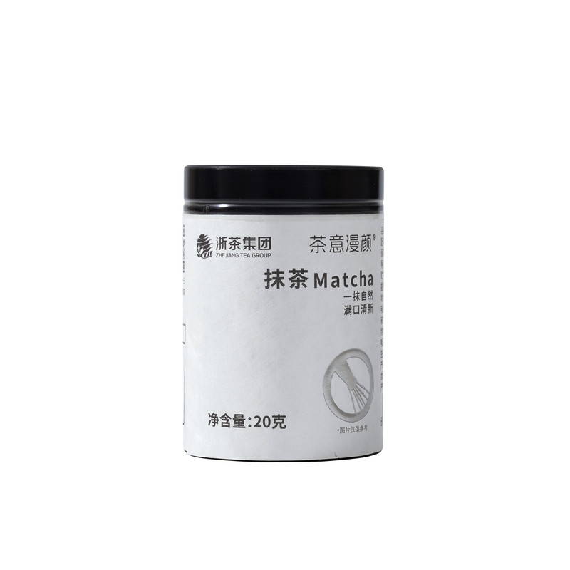 茶意漫颜杭州径山抹茶粉国标冲饮粉罐装烘焙原料一级抹茶拿铁冲饮