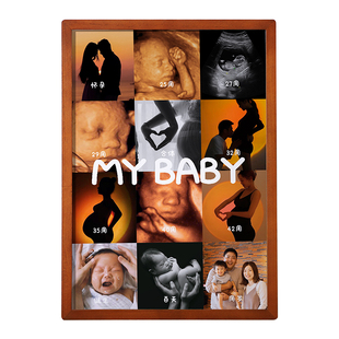 宝宝周岁四维照片相框摆台儿童12个月成长相册一周年生日纪念礼物