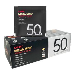 GNC健安喜每日营养包男性30/40/50岁+复合综合维生素矿物质保健品