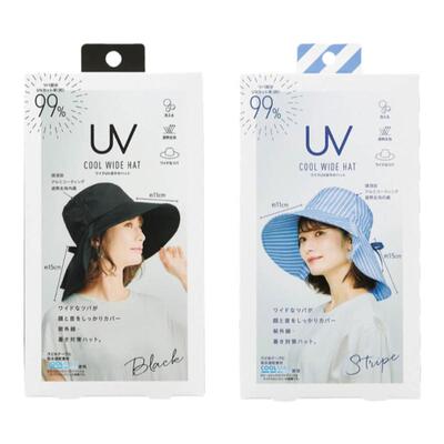 渔夫帽Cogit渔夫帽防紫外线