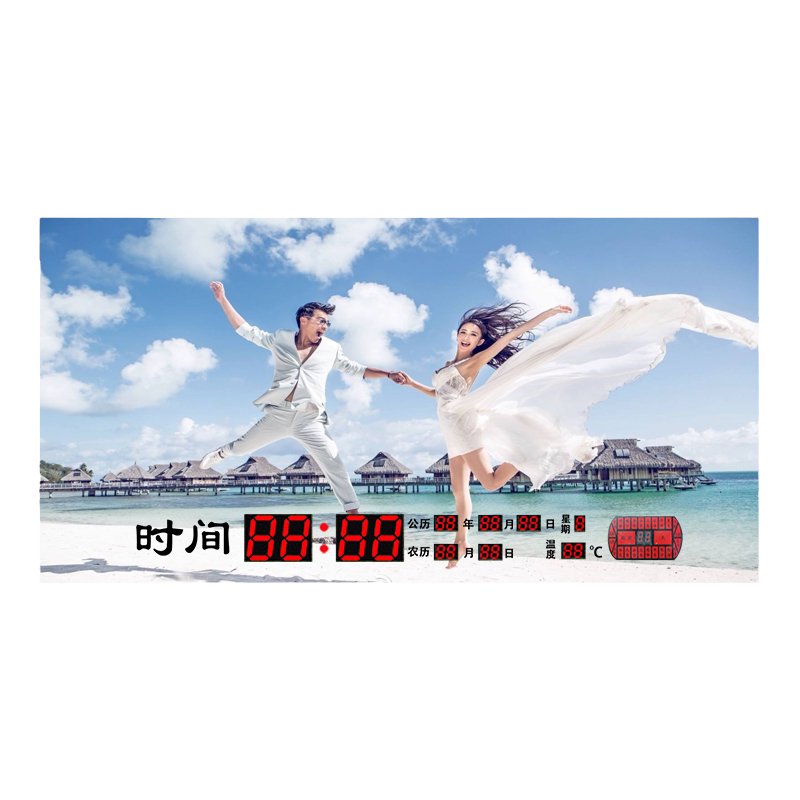 订做开业庆典纪念照片定制万年历电子钟婚纱生日广告礼品儿童钟表