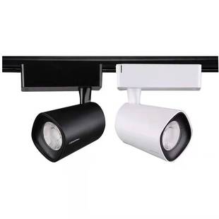 三雄极光led轨道灯服装店射灯35W28W18W商用超亮三线COB导轨射灯