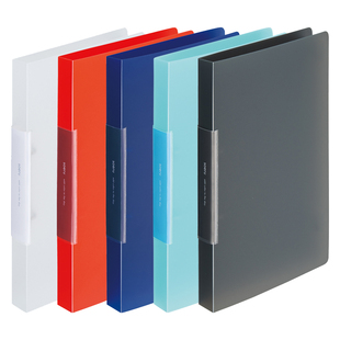 日本LIHIT LAB.喜利soeruA4打孔文件夹彩色2孔活页夹试卷夹两孔插页双孔档案资料夹穿孔夹学生办公文具收纳