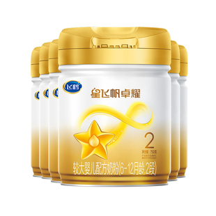 店播专属】飞鹤星飞帆卓耀2段奶粉A2β-酪蛋白奶源婴幼儿750g*6罐