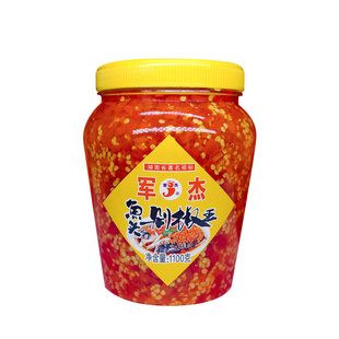 军杰剁椒鱼头专用酱剁辣椒湖南特产朝天椒特辣王辣酱下饭菜0脂肪