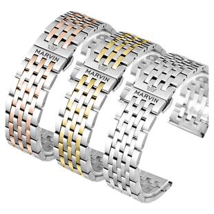 摩纹marvin表带钢带 实心不锈钢男女款金属表链防水蝴蝶扣20 21mm