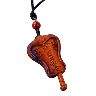 五明扇天然雷木扶正雷击枣木桃木饰品吊坠保真九霄玄晨