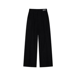 NOISYTEDDY 26年春季新款女士简约舒适阔腿针织长裤宽松纯色百搭