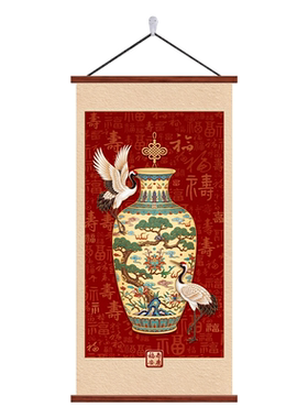 新中式入户玄关挂画金玉满堂壁画
