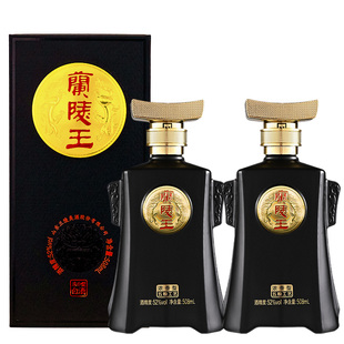 兰陵王52度508mL*2浓香型纯粮食白酒送礼官方旗舰店加量