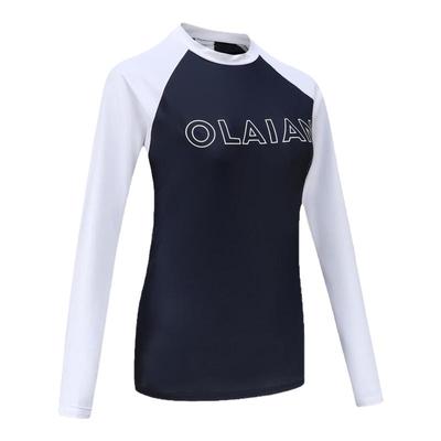 迪卡侬大码女士分体泳衣