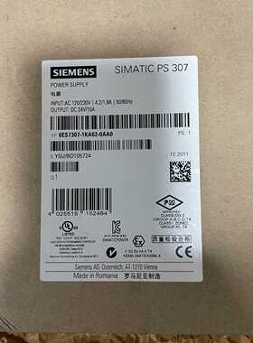 6ES7 307-1KA02-0AA0 全新西门子PA307-议价