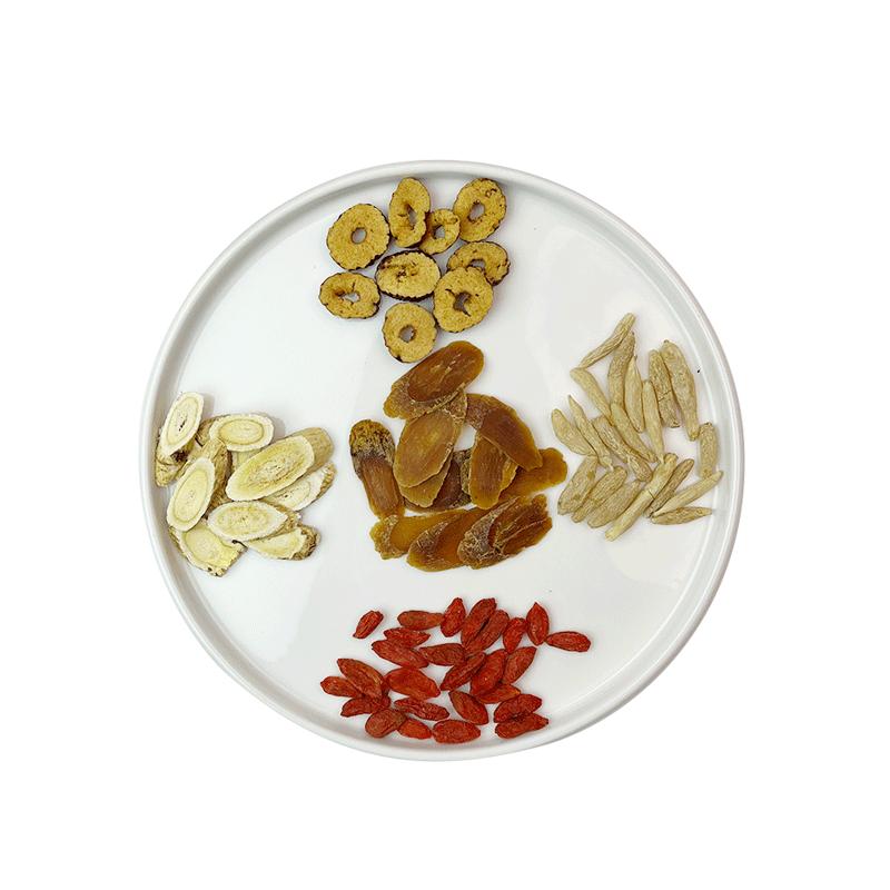 黃芪紅參麥冬枸杞紅棗散裝中藥材煲湯料正品元?dú)馑膶氿B(yǎng)生茶雙補(bǔ)