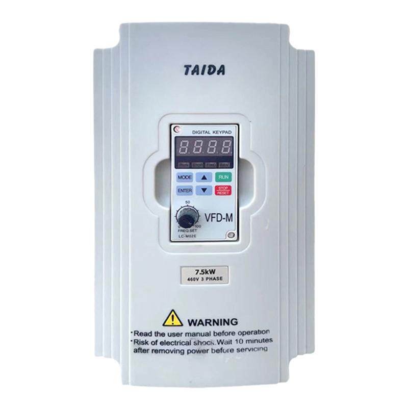 TAIDA VFD-M变频器单相220v三相380V 2.2 3.7 5.5 7.5KW电机调速