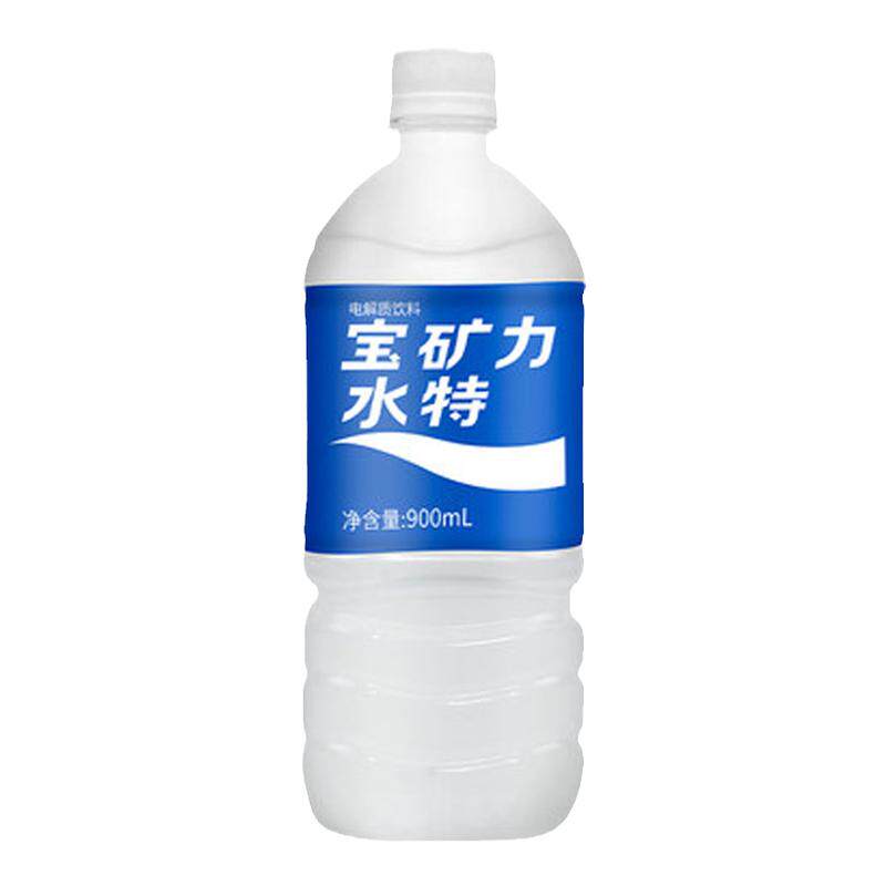 宝矿力水特电解质粉冲剂电解质水350/500/900ml24瓶整箱固体饮料