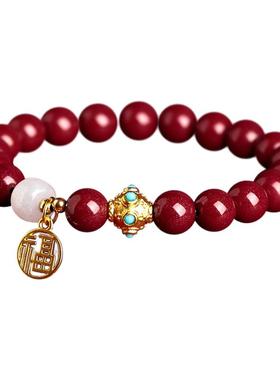 天然本命年朱砂和田玉紫金砂福牌手链男女款手串蛇年饰品精美礼物