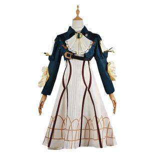 紫罗兰永恒花园cosplay京紫动漫服装女全套服薇欧瑞特薇尔莉特cos