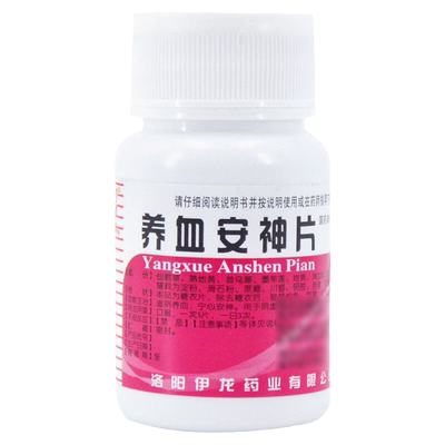 【伊龙】养血安神片0.25g*100片/瓶