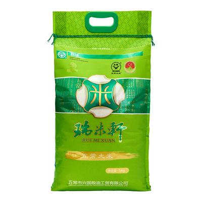 东北五常大米现磨编织袋5kg