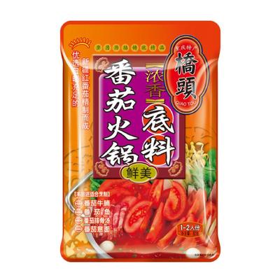 桥头火锅底料重庆一人食