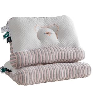 紫罗兰小熊情侣护颈枕枕头枕芯护颈椎助睡眠成人家用侧睡睡觉一对