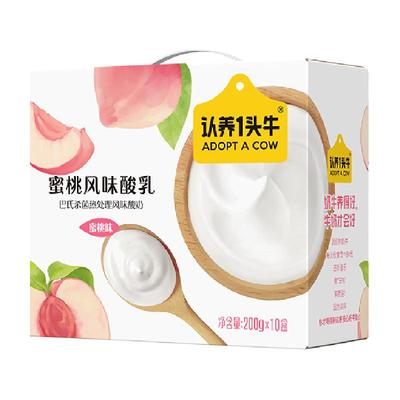认养一头牛蜜桃酸奶