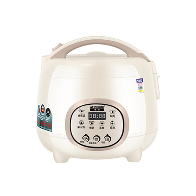 半球智能预约电饭锅1.6L迷你蒸煮