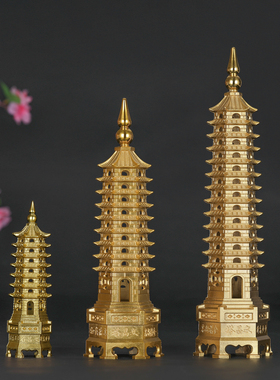 瑞象 黄铜文昌塔13层十三层铜文昌笔摆件七层9层九层书房书桌装饰