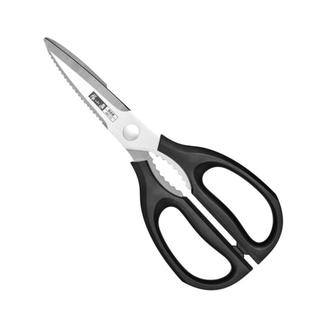 张小泉剪刀厨房专用食品级不锈钢剪刀高硬度锋利多功能强力鸡骨剪