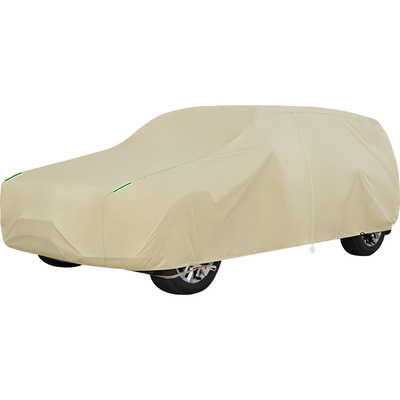 奇瑞瑞虎8PRO79防晒防雨车衣车罩